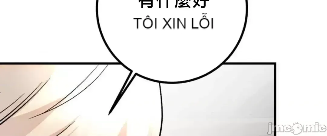 Mối quan hệ này có sai không? Chương 1-50