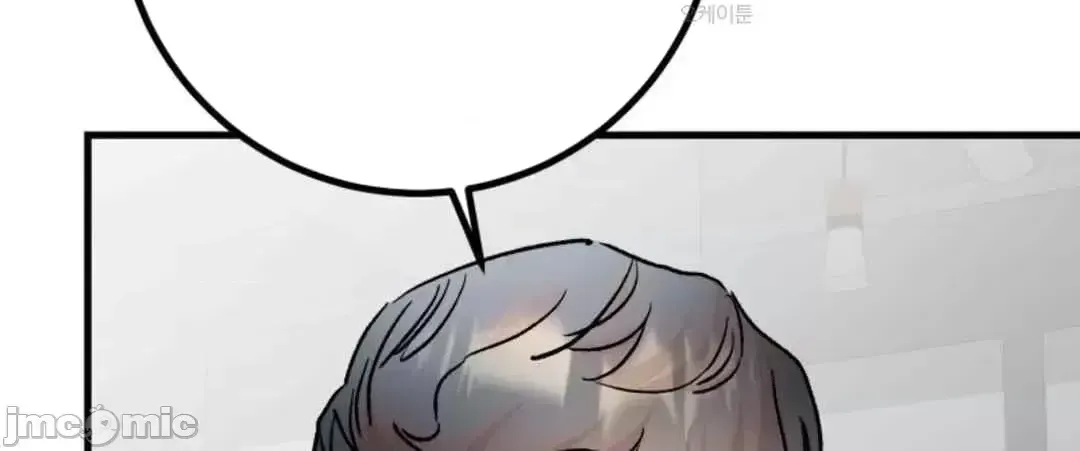 Mối quan hệ này có sai không? Chương 1-50