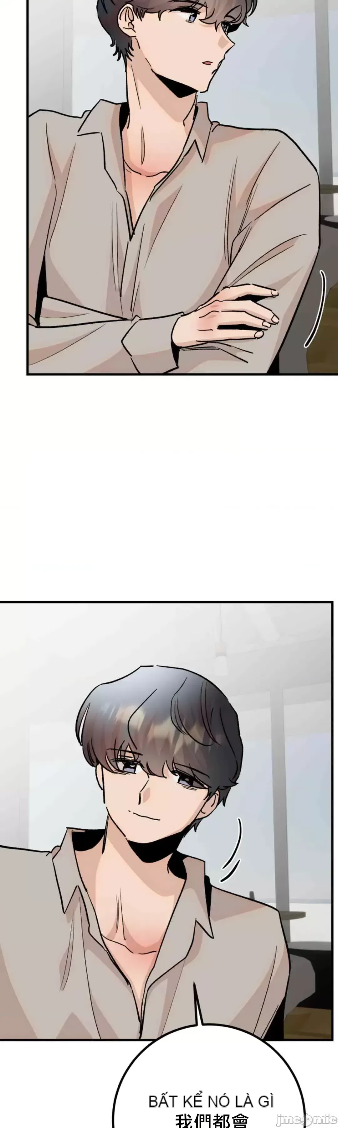 Mối quan hệ này có sai không? Chương 1-50