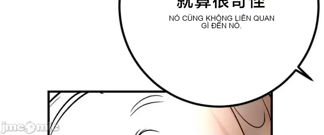 Mối quan hệ này có sai không? Chương 1-50