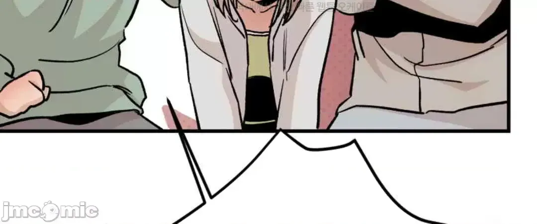 Mối quan hệ này có sai không? Chương 1-50