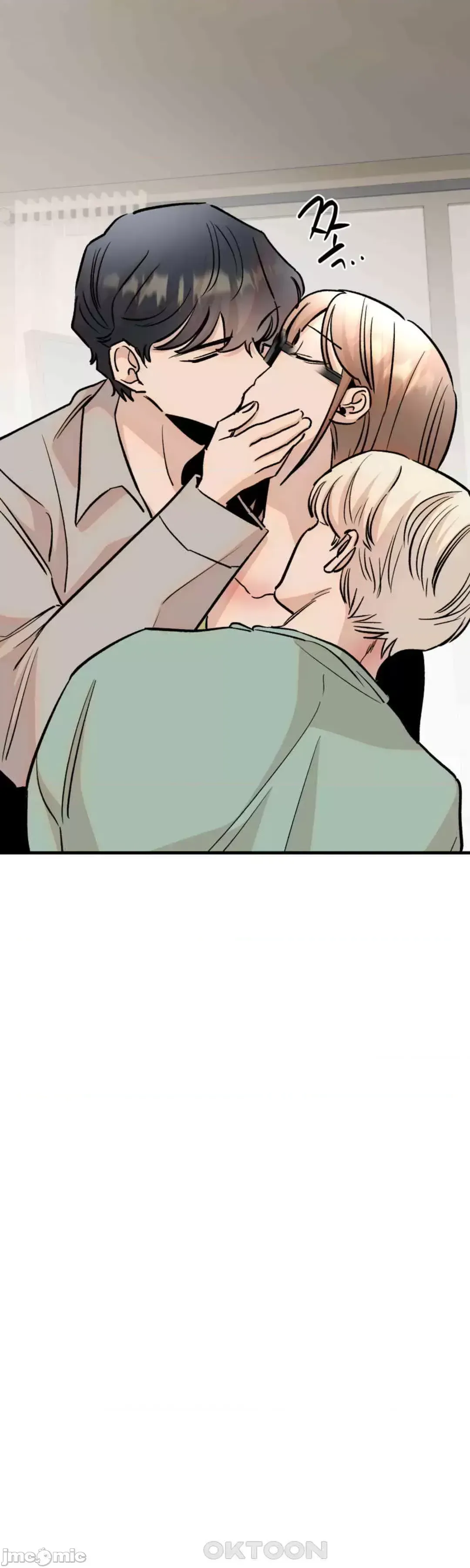 Mối quan hệ này có sai không? Chương 1-50