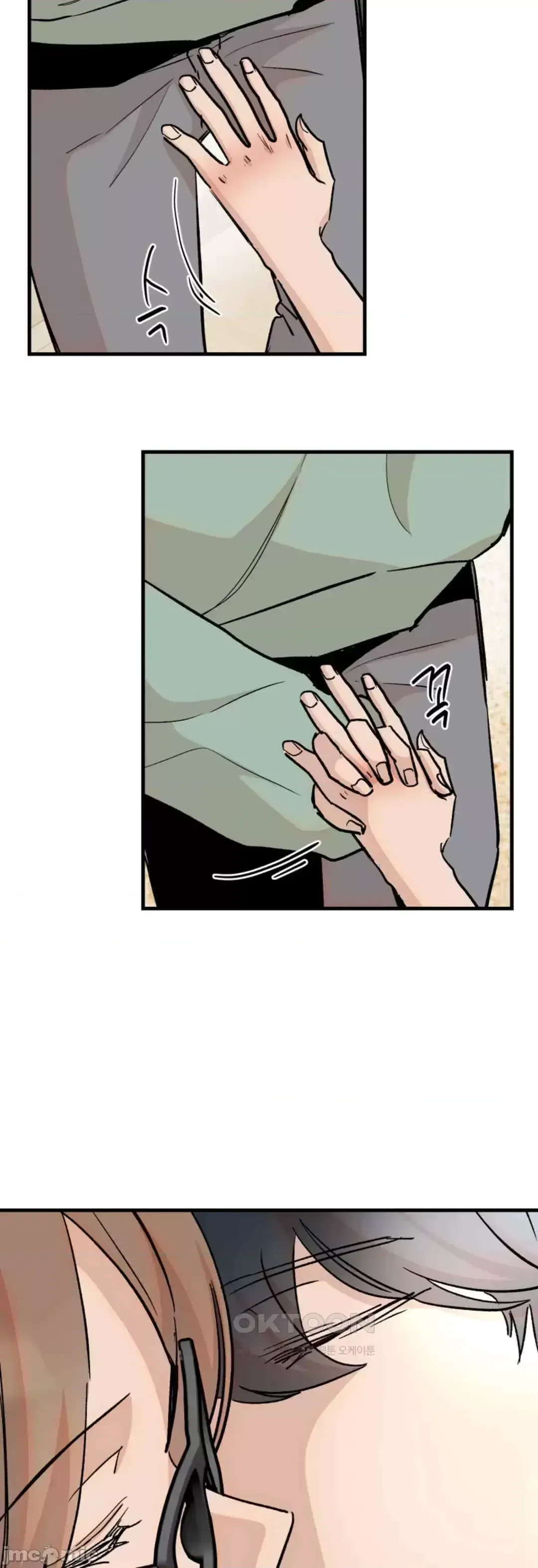 Mối quan hệ này có sai không? Chương 1-50