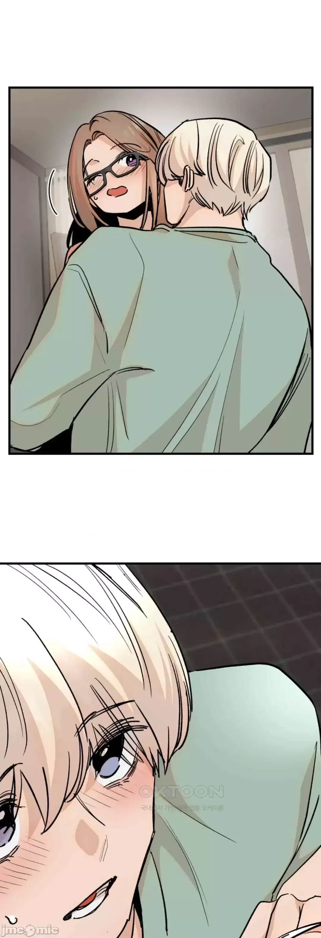 Mối quan hệ này có sai không? Chương 1-50