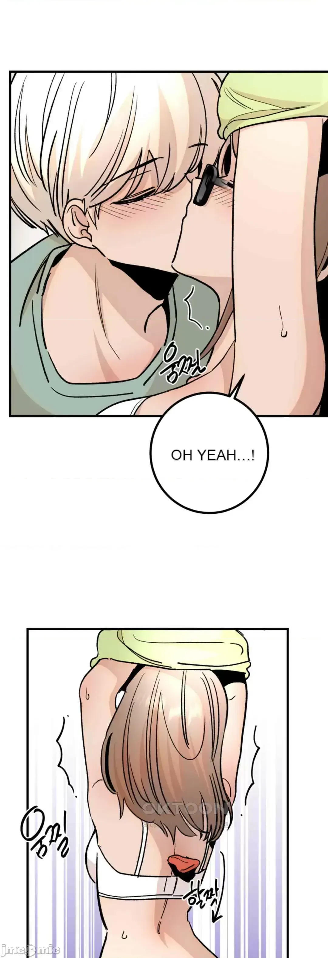 Mối quan hệ này có sai không? Chương 1-50