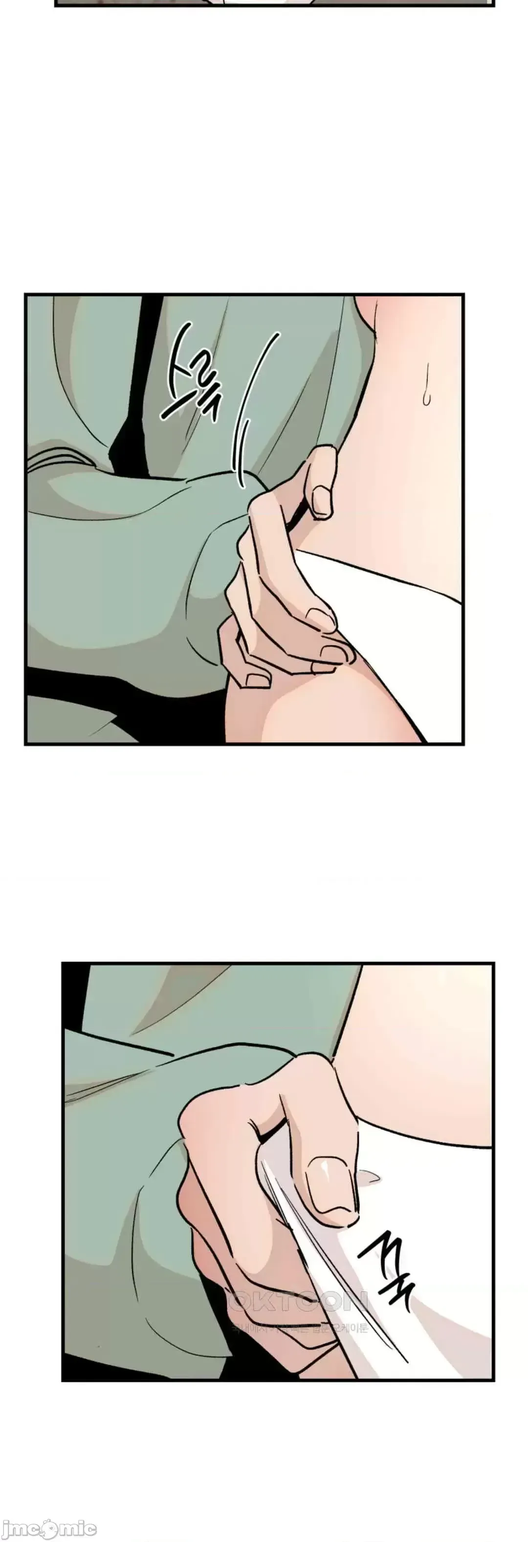 Mối quan hệ này có sai không? Chương 1-50