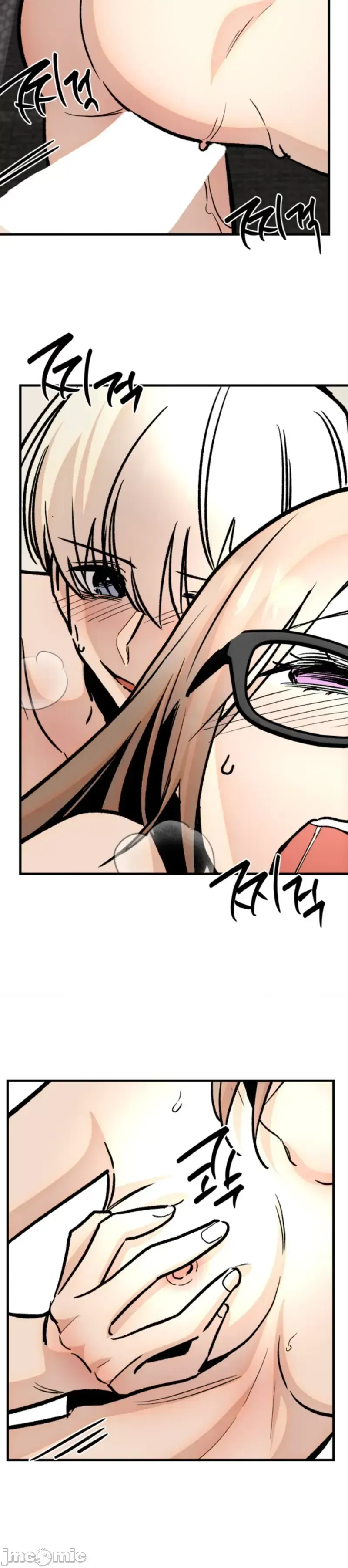 Mối quan hệ này có sai không? Chương 1-50