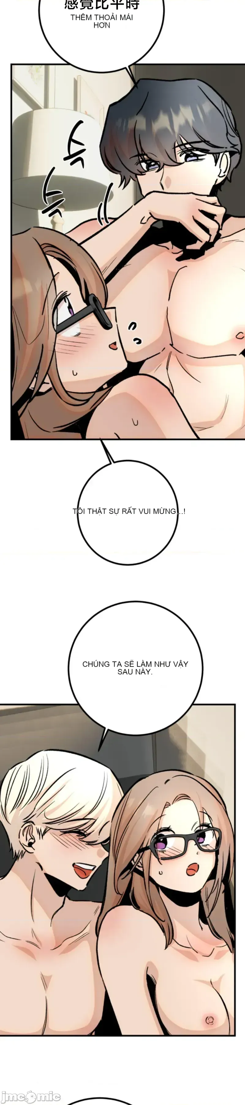 Mối quan hệ này có sai không? Chương 1-50