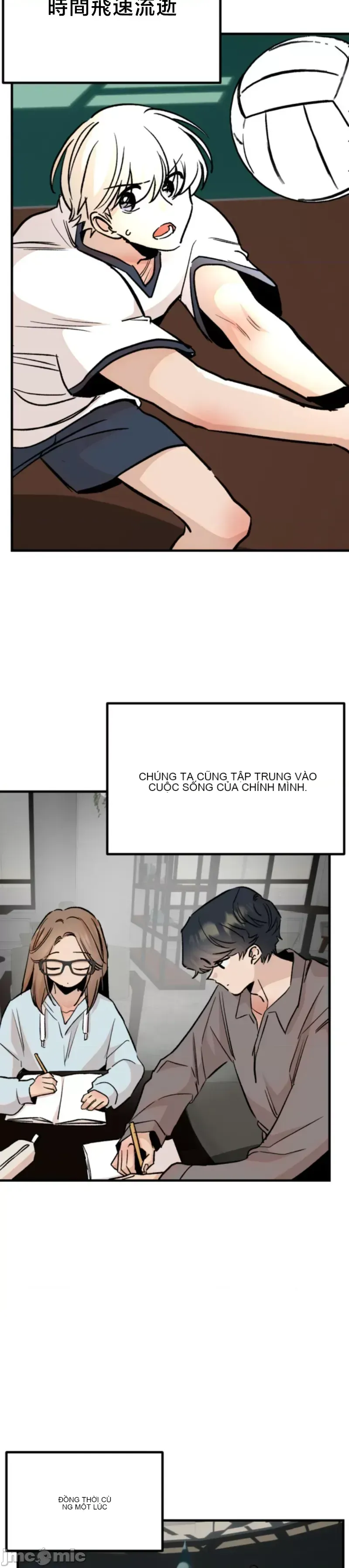 Mối quan hệ này có sai không? Chương 1-50