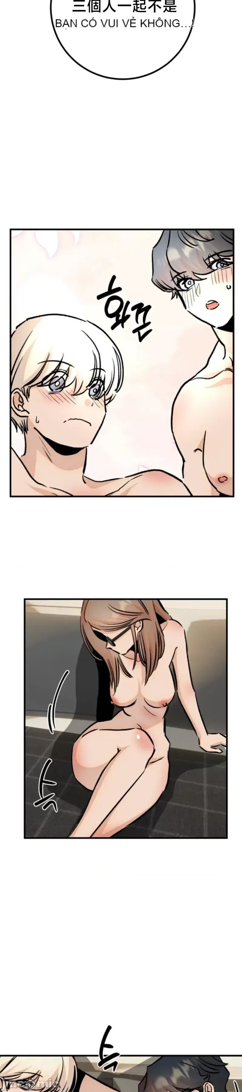 Mối quan hệ này có sai không? Chương 1-50