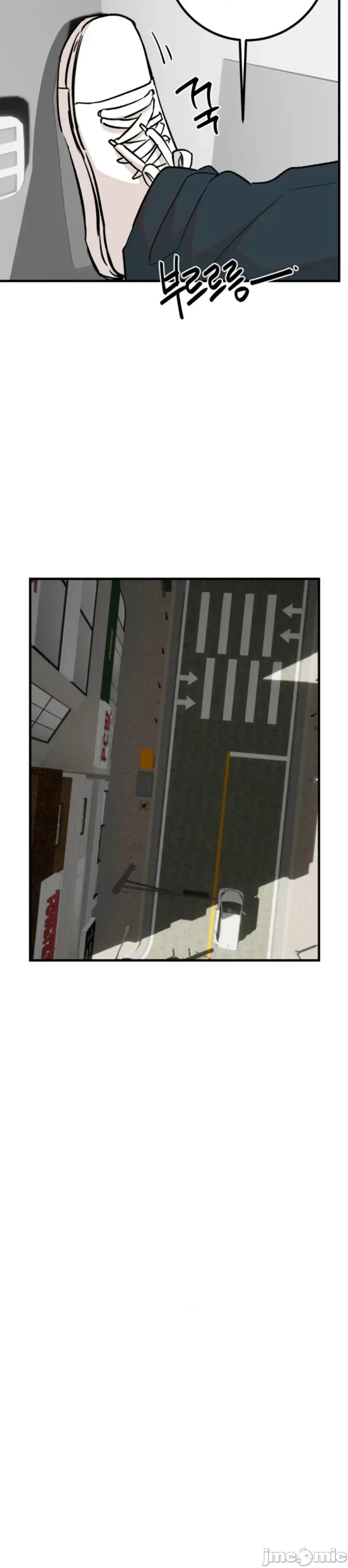 Mối quan hệ này có sai không? Chương 1-50