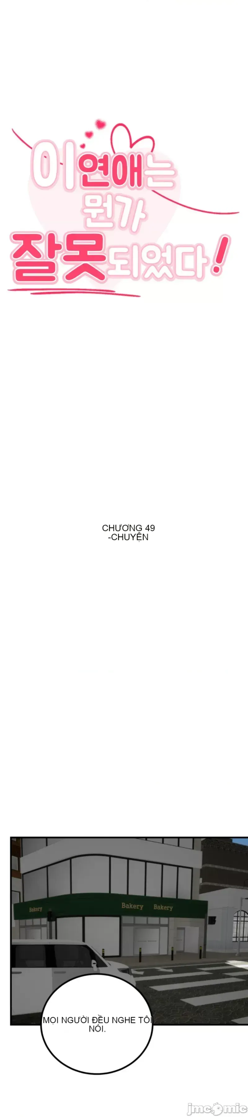 Mối quan hệ này có sai không? Chương 1-50