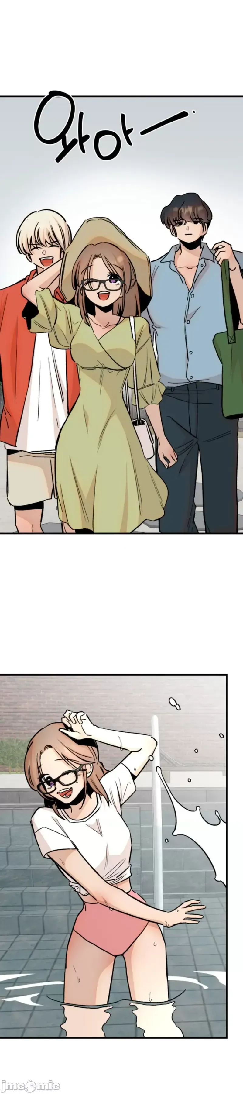 Mối quan hệ này có sai không? Chương 1-50