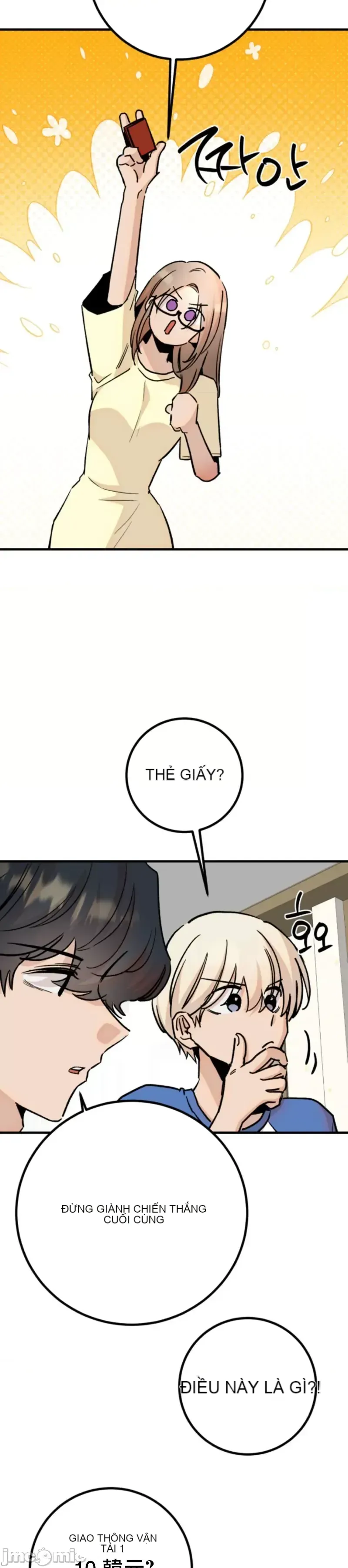 Mối quan hệ này có sai không? Chương 1-50