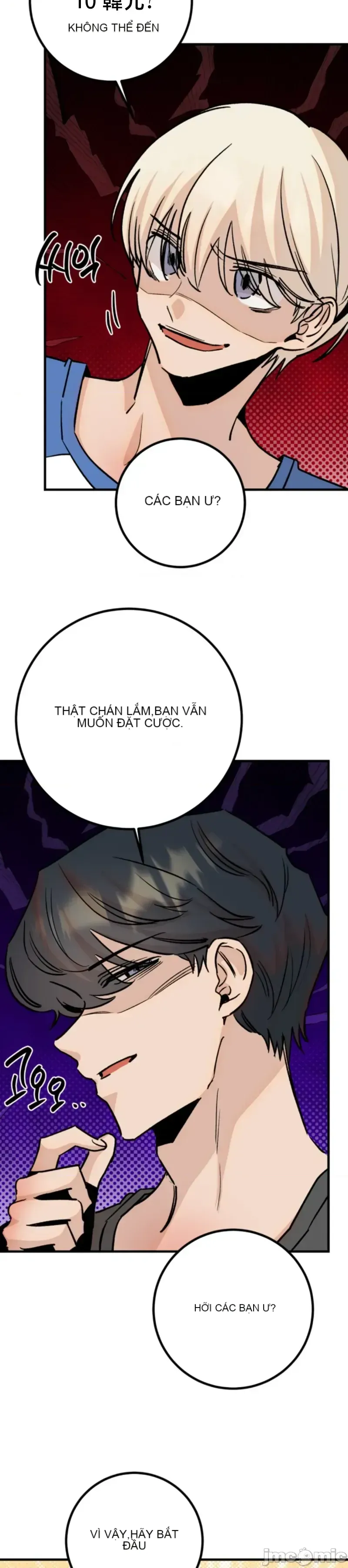 Mối quan hệ này có sai không? Chương 1-50