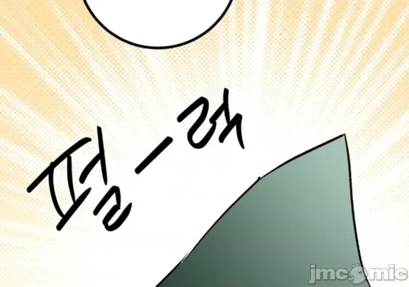 Mối quan hệ này có sai không? Chương 1-50