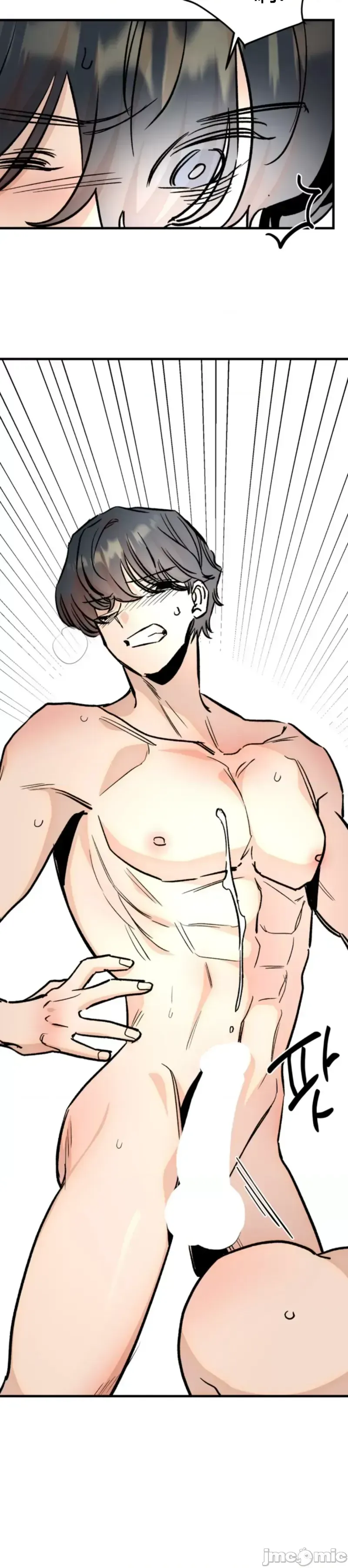 Mối quan hệ này có sai không? Chương 1-50