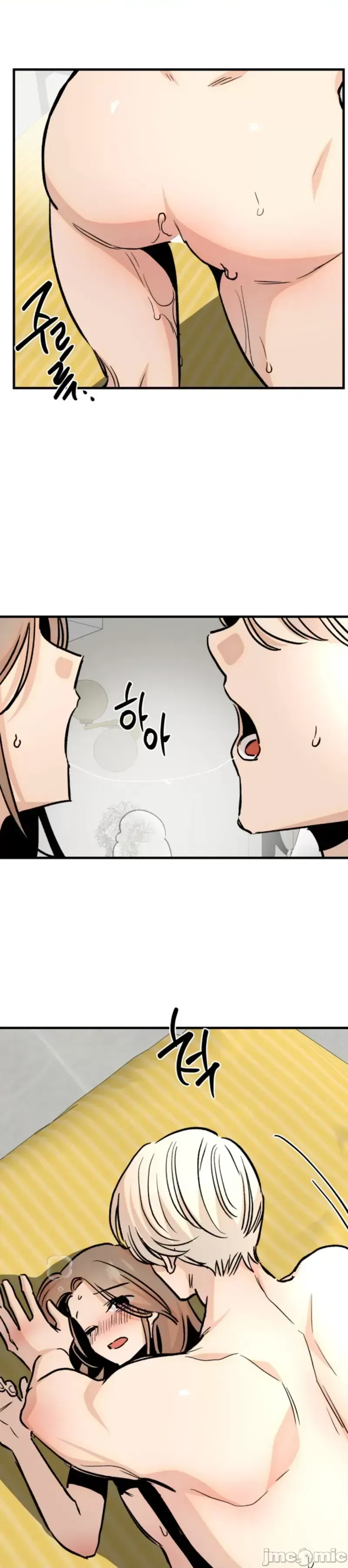 Mối quan hệ này có sai không? Chương 1-50