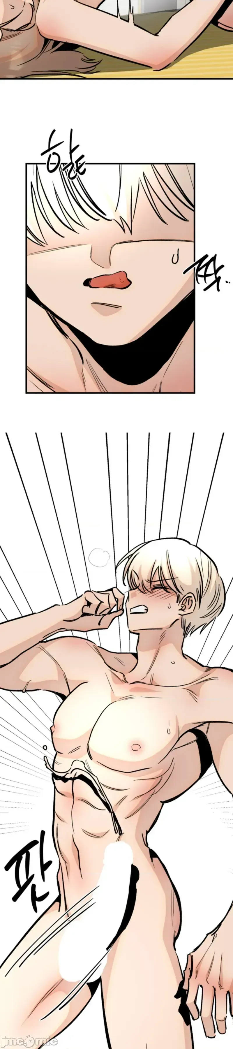 Mối quan hệ này có sai không? Chương 1-50