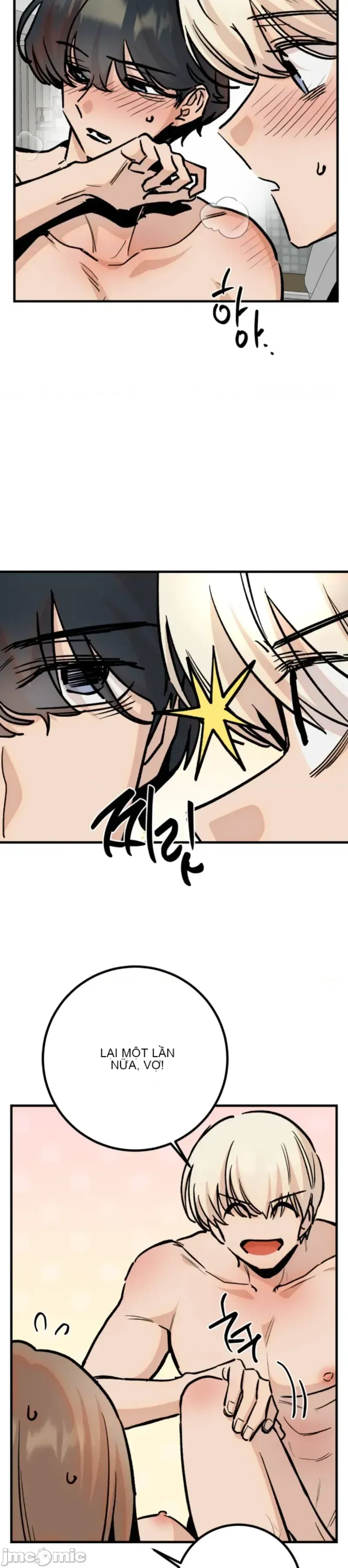 Mối quan hệ này có sai không? Chương 1-50