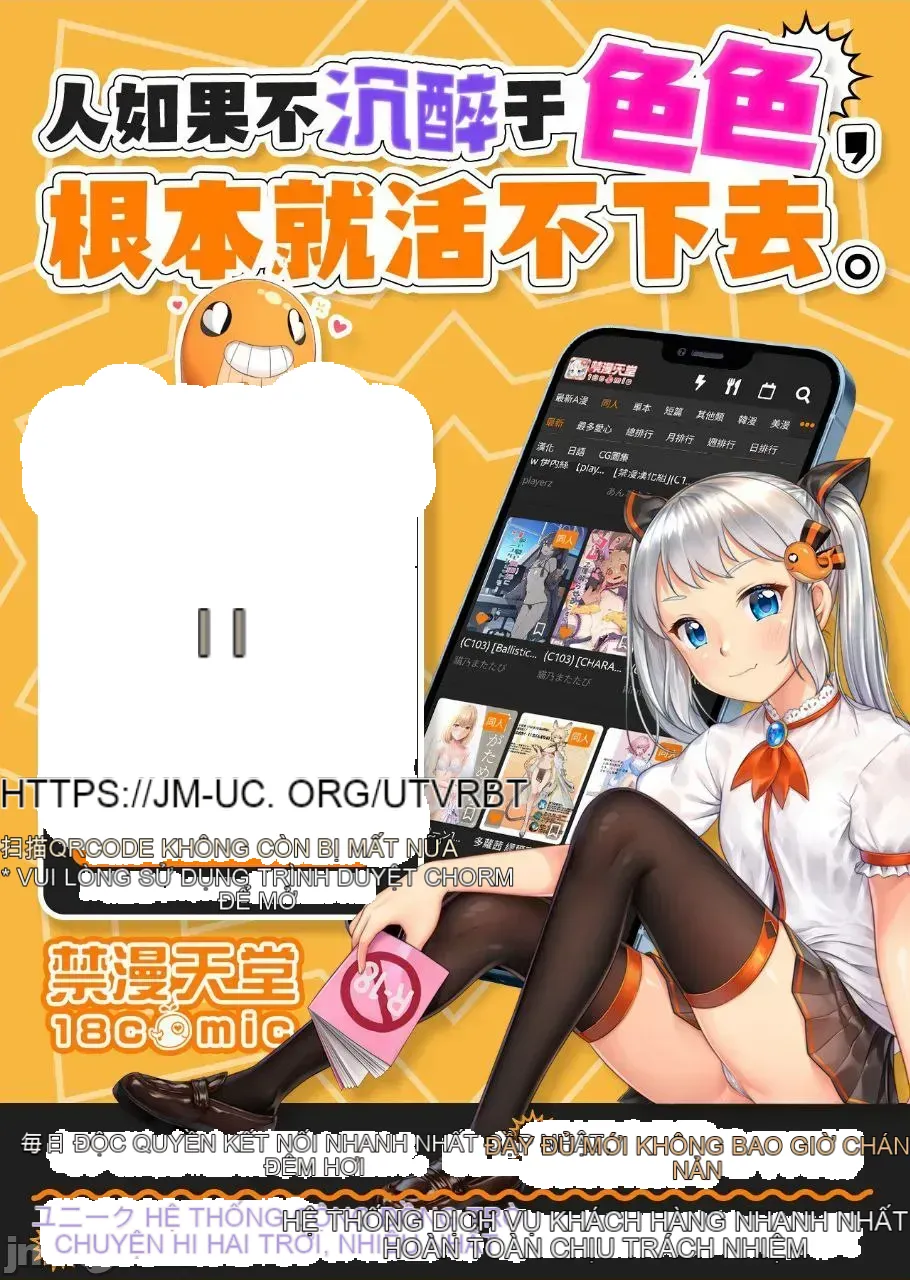 Mối quan hệ này có sai không? Chương 1-50