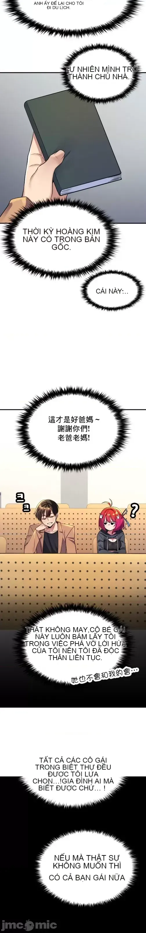 Cô dâu cho thuê của tôi/Chủ nhà vô tội, cô dâu xinh đẹp Chương 1-27