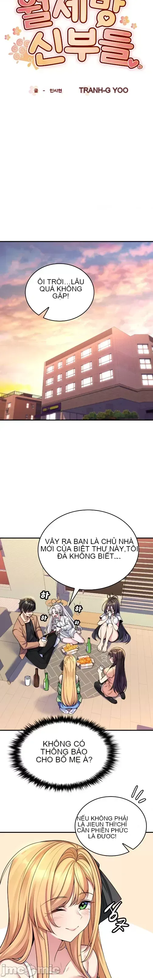 Cô dâu cho thuê của tôi/Chủ nhà vô tội, cô dâu xinh đẹp Chương 1-27