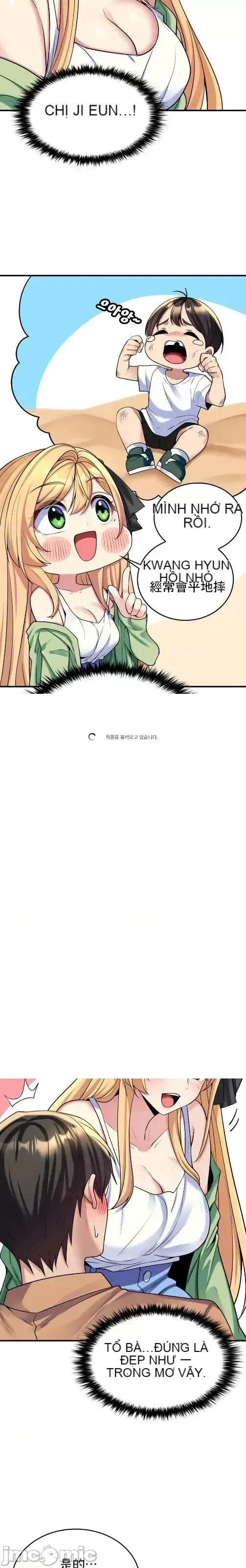 Cô dâu cho thuê của tôi/Chủ nhà vô tội, cô dâu xinh đẹp Chương 1-27