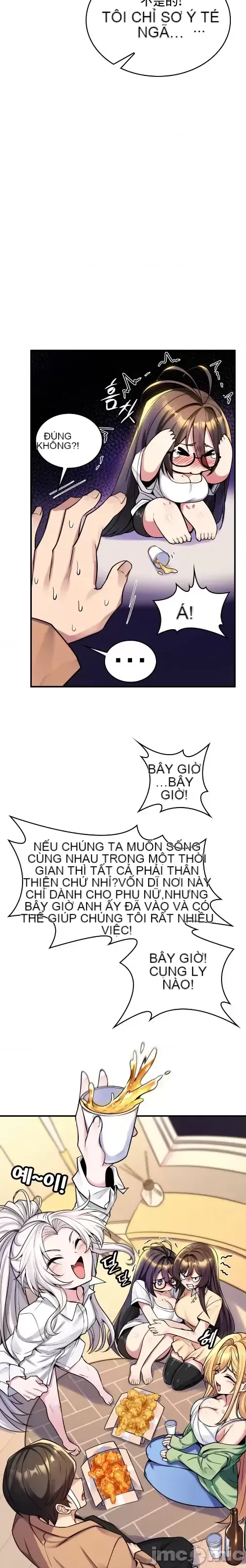 Cô dâu cho thuê của tôi/Chủ nhà vô tội, cô dâu xinh đẹp Chương 1-27