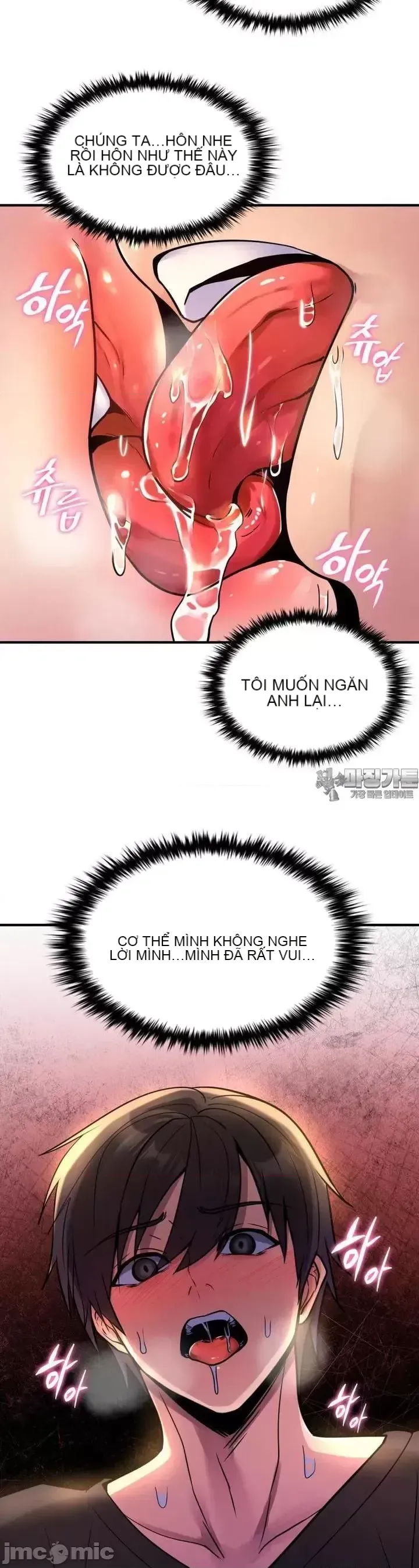 Cô dâu cho thuê của tôi/Chủ nhà vô tội, cô dâu xinh đẹp Chương 1-27