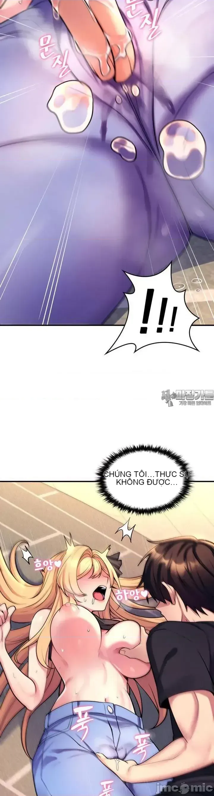 Cô dâu cho thuê của tôi/Chủ nhà vô tội, cô dâu xinh đẹp Chương 1-27