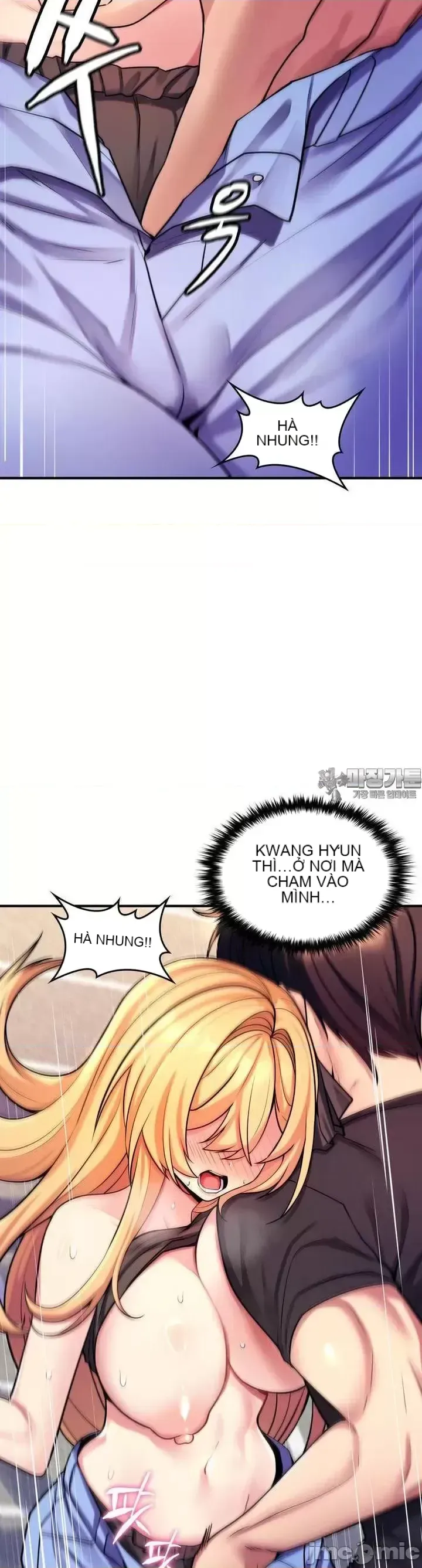 Cô dâu cho thuê của tôi/Chủ nhà vô tội, cô dâu xinh đẹp Chương 1-27