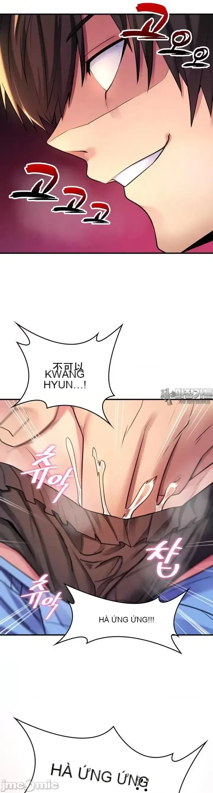 Cô dâu cho thuê của tôi/Chủ nhà vô tội, cô dâu xinh đẹp Chương 1-27