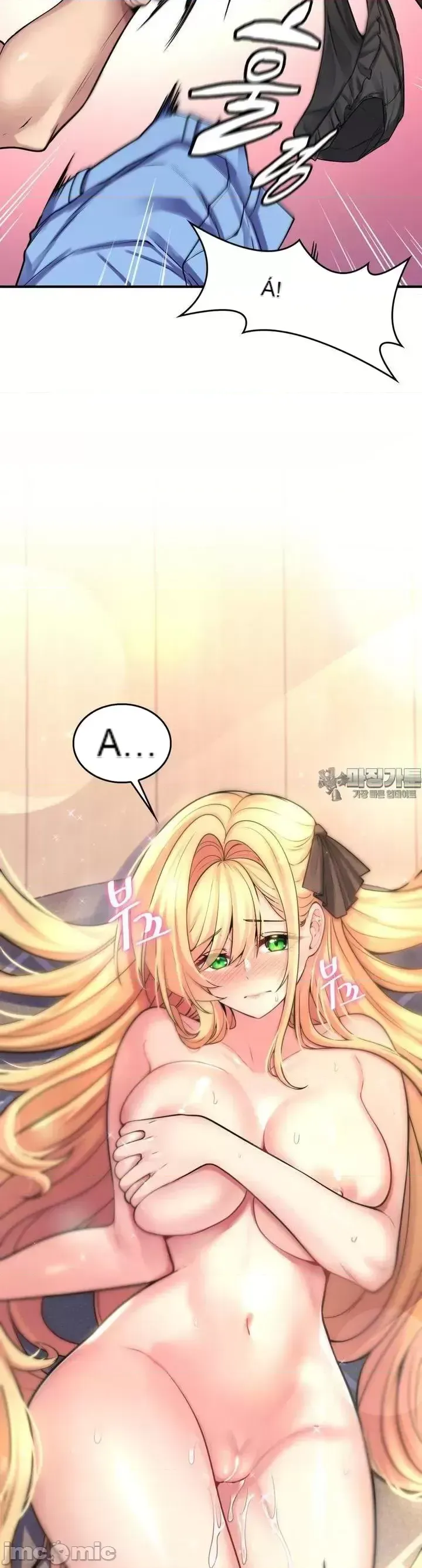 Cô dâu cho thuê của tôi/Chủ nhà vô tội, cô dâu xinh đẹp Chương 1-27