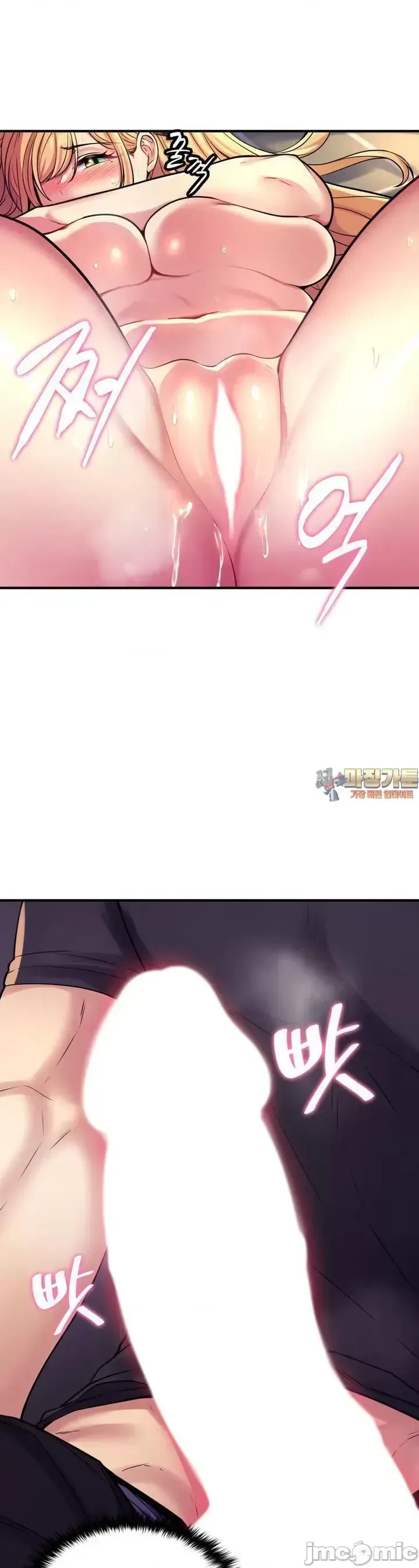 Cô dâu cho thuê của tôi/Chủ nhà vô tội, cô dâu xinh đẹp Chương 1-27