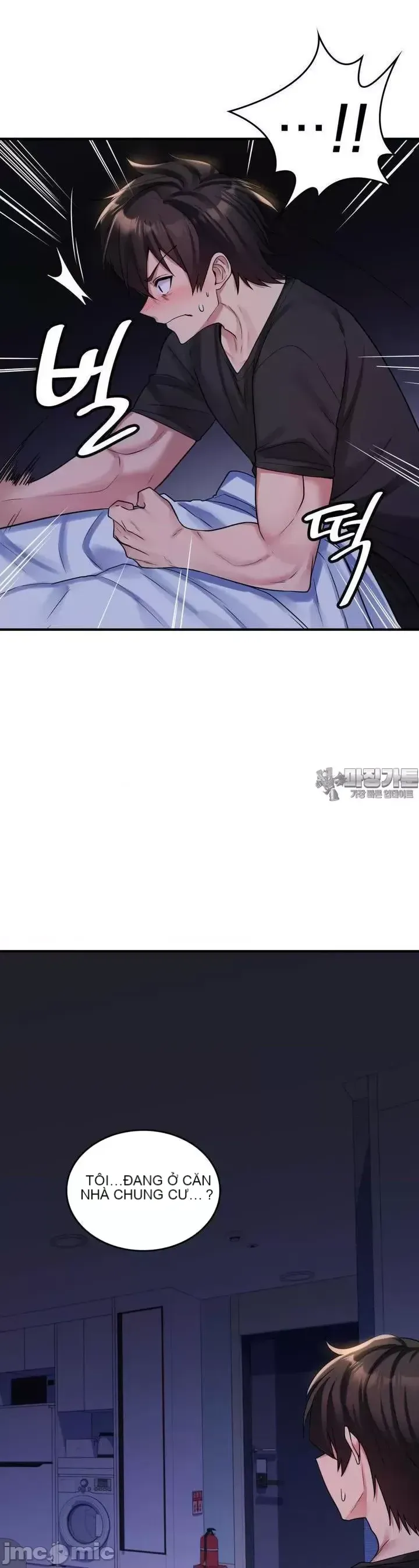 Cô dâu cho thuê của tôi/Chủ nhà vô tội, cô dâu xinh đẹp Chương 1-27