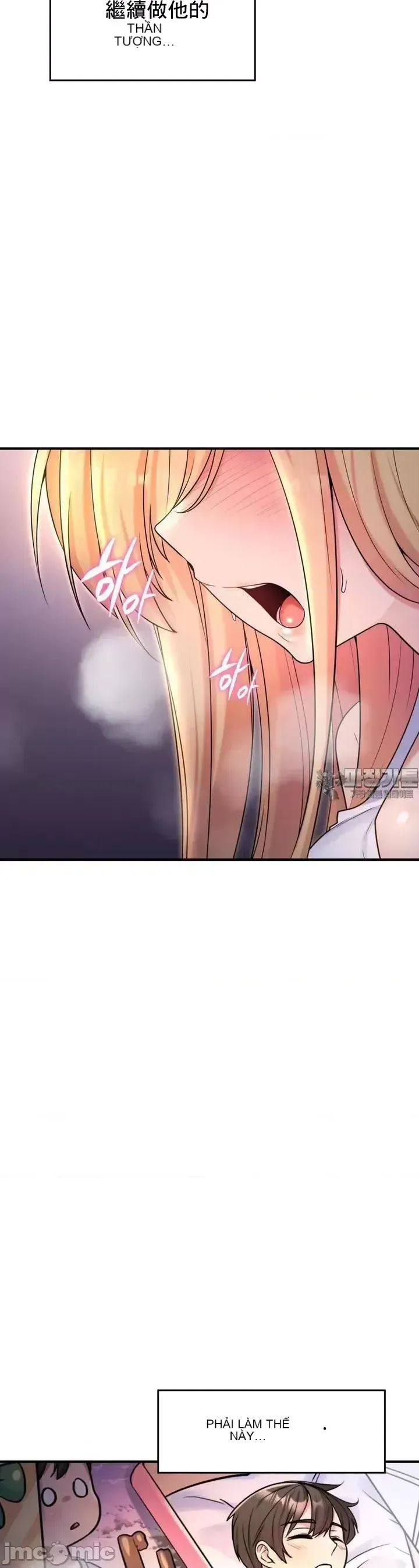 Cô dâu cho thuê của tôi/Chủ nhà vô tội, cô dâu xinh đẹp Chương 1-27