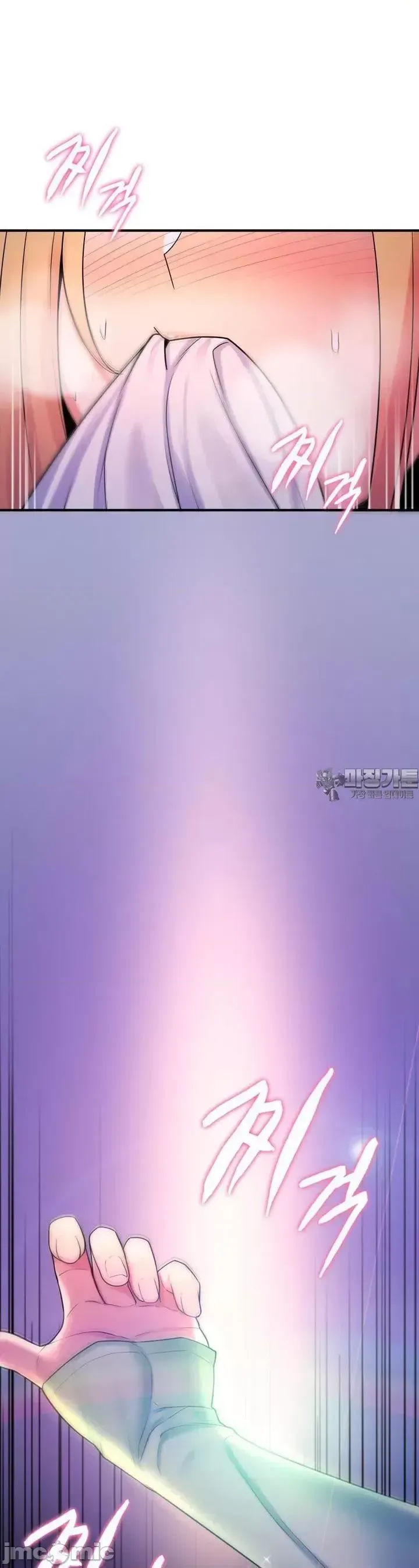 Cô dâu cho thuê của tôi/Chủ nhà vô tội, cô dâu xinh đẹp Chương 1-27