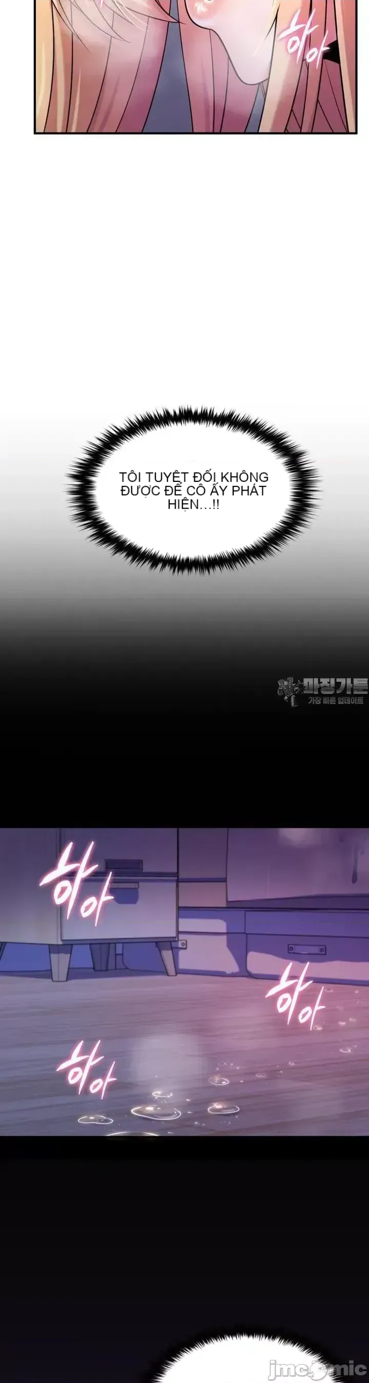 Cô dâu cho thuê của tôi/Chủ nhà vô tội, cô dâu xinh đẹp Chương 1-27