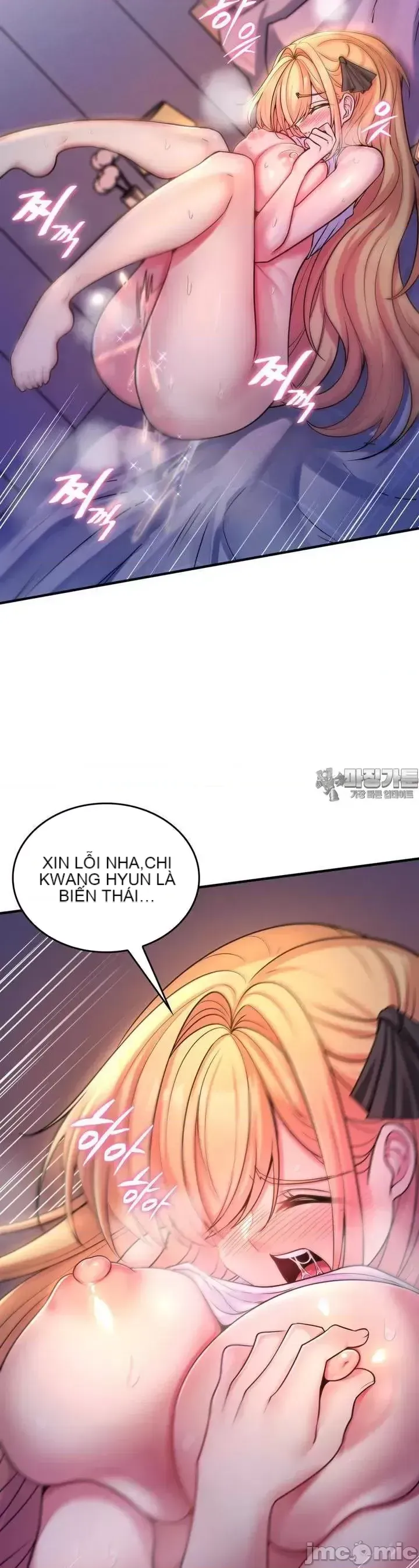 Cô dâu cho thuê của tôi/Chủ nhà vô tội, cô dâu xinh đẹp Chương 1-27