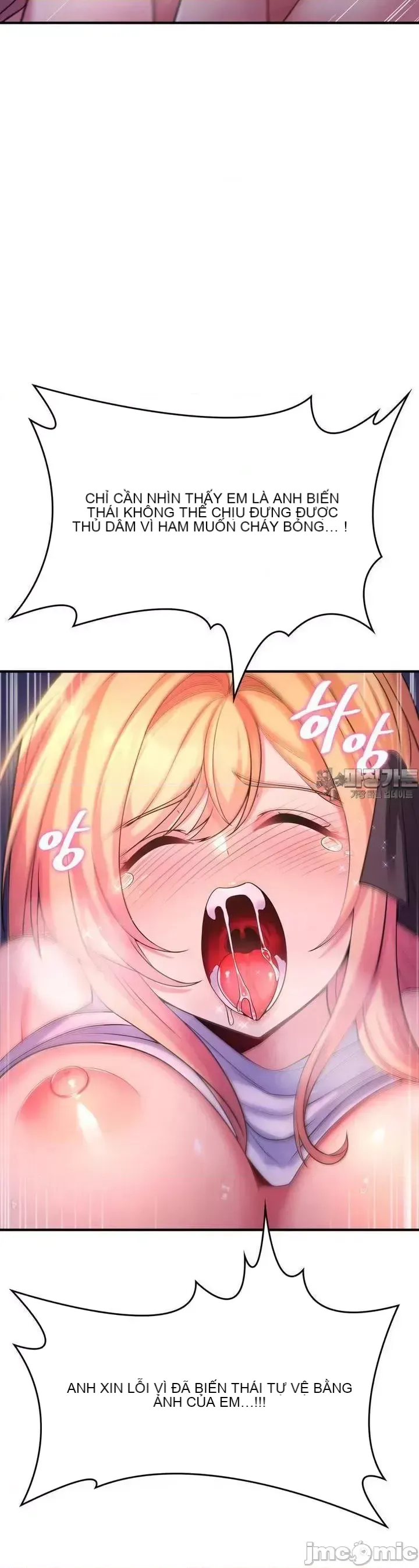 Cô dâu cho thuê của tôi/Chủ nhà vô tội, cô dâu xinh đẹp Chương 1-27