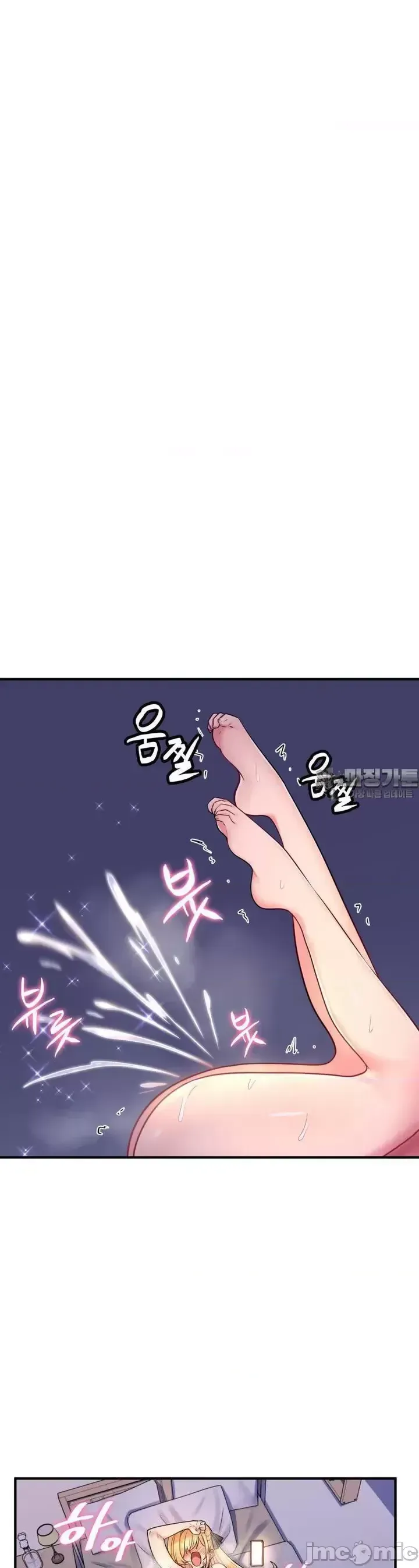 Cô dâu cho thuê của tôi/Chủ nhà vô tội, cô dâu xinh đẹp Chương 1-27