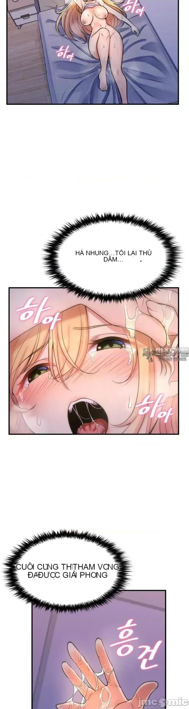 Cô dâu cho thuê của tôi/Chủ nhà vô tội, cô dâu xinh đẹp Chương 1-27