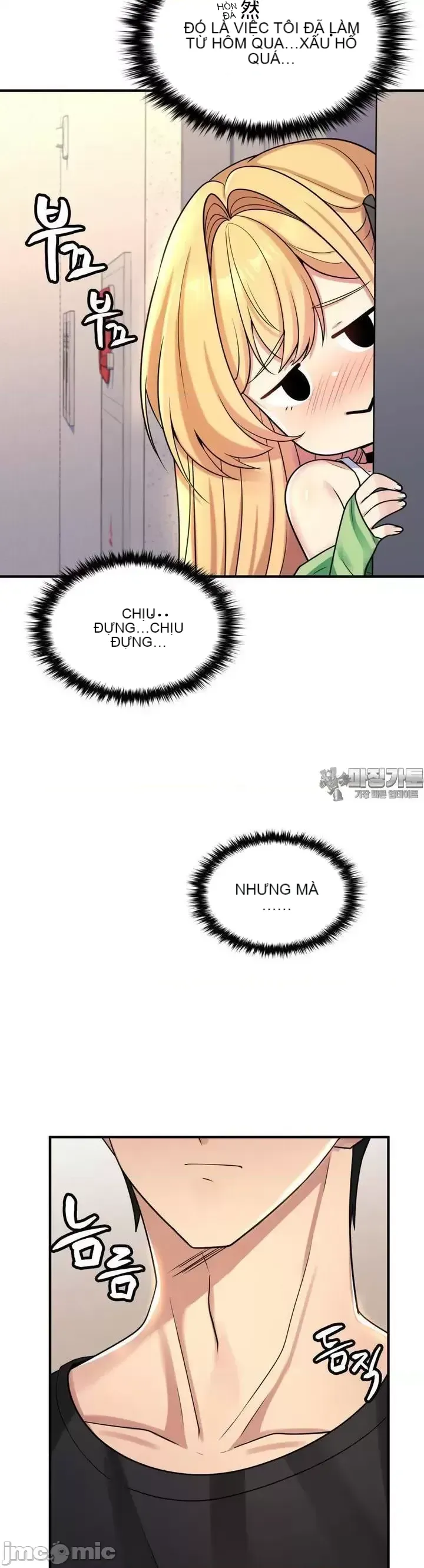 Cô dâu cho thuê của tôi/Chủ nhà vô tội, cô dâu xinh đẹp Chương 1-27