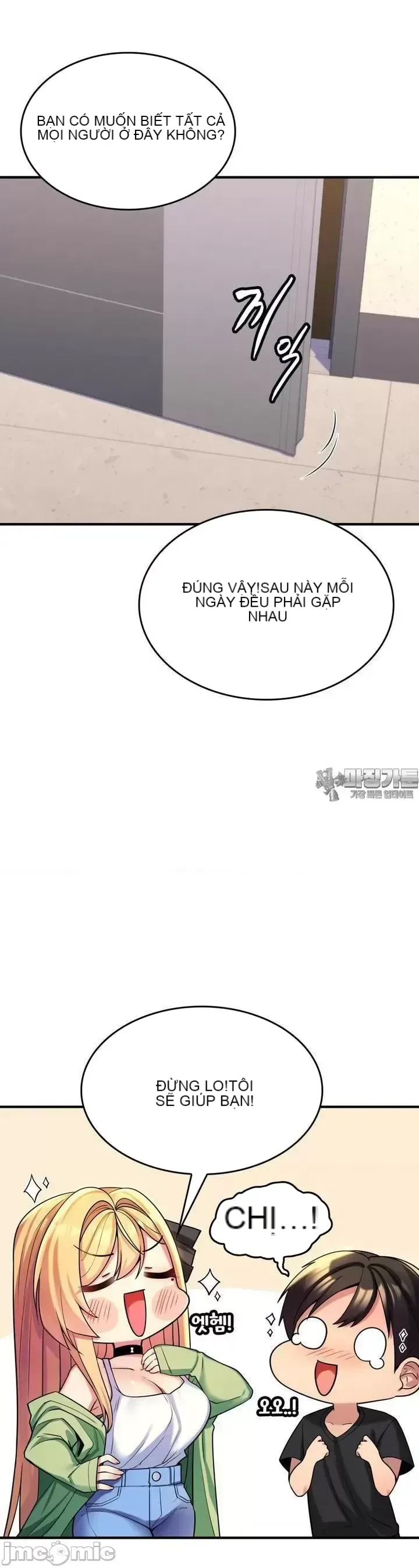 Cô dâu cho thuê của tôi/Chủ nhà vô tội, cô dâu xinh đẹp Chương 1-27