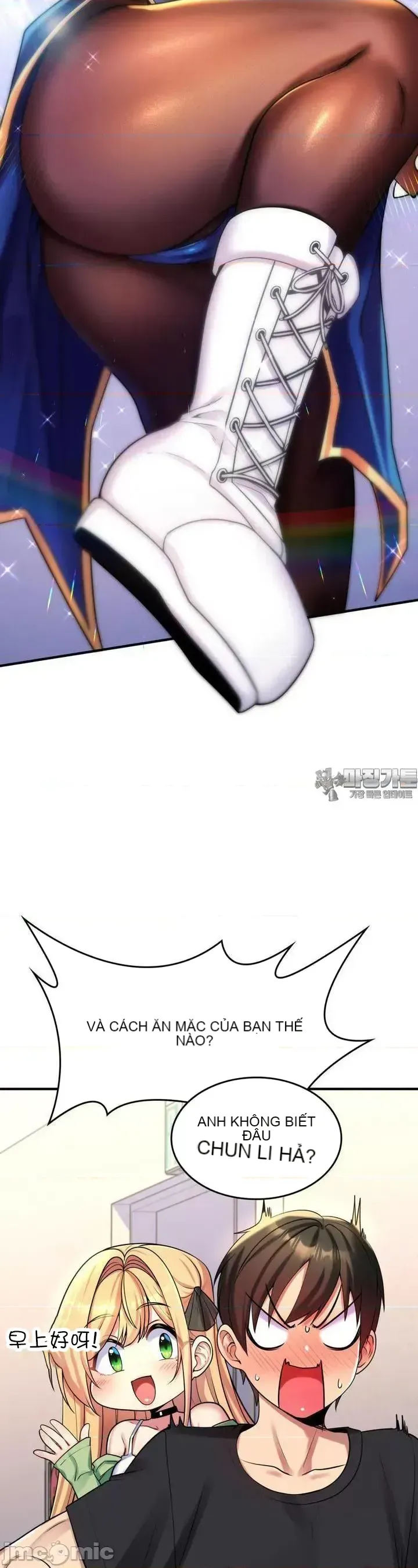 Cô dâu cho thuê của tôi/Chủ nhà vô tội, cô dâu xinh đẹp Chương 1-27