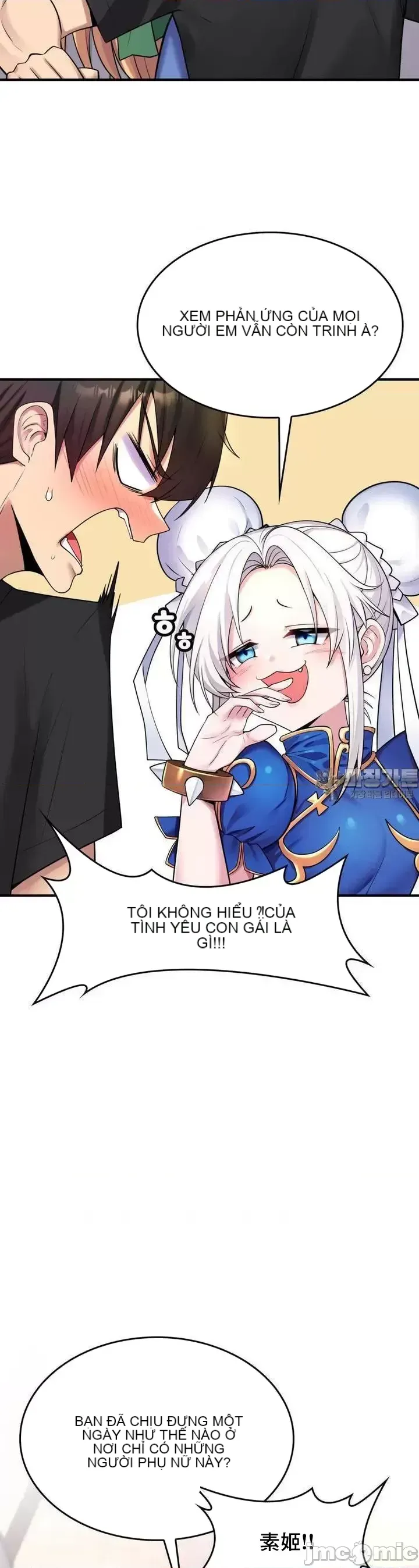 Cô dâu cho thuê của tôi/Chủ nhà vô tội, cô dâu xinh đẹp Chương 1-27