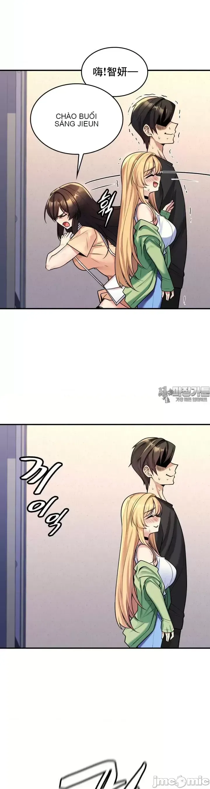 Cô dâu cho thuê của tôi/Chủ nhà vô tội, cô dâu xinh đẹp Chương 1-27