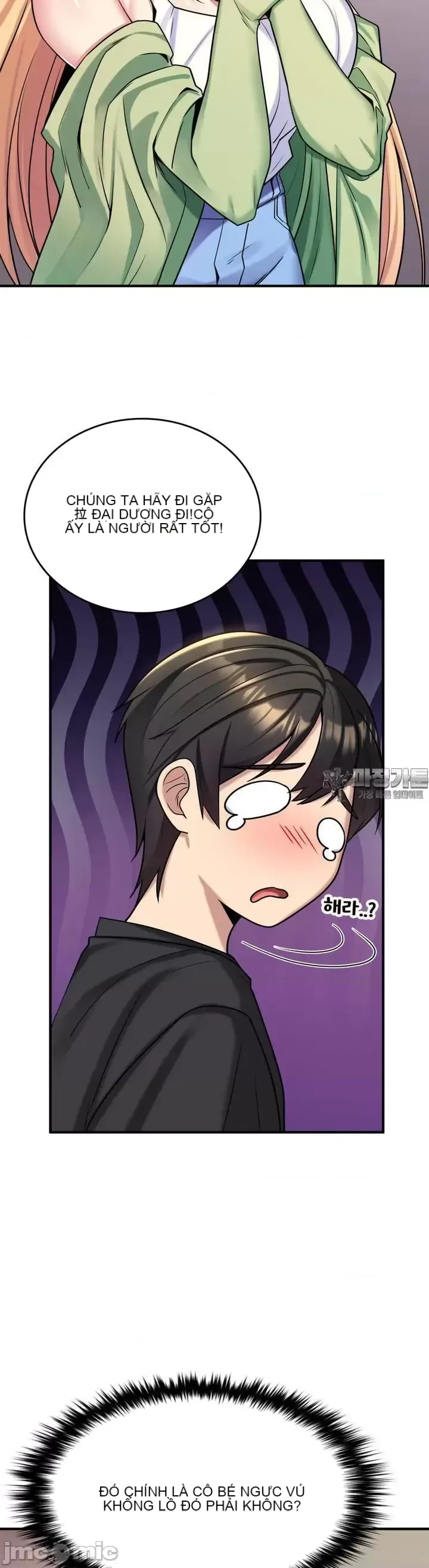 Cô dâu cho thuê của tôi/Chủ nhà vô tội, cô dâu xinh đẹp Chương 1-27