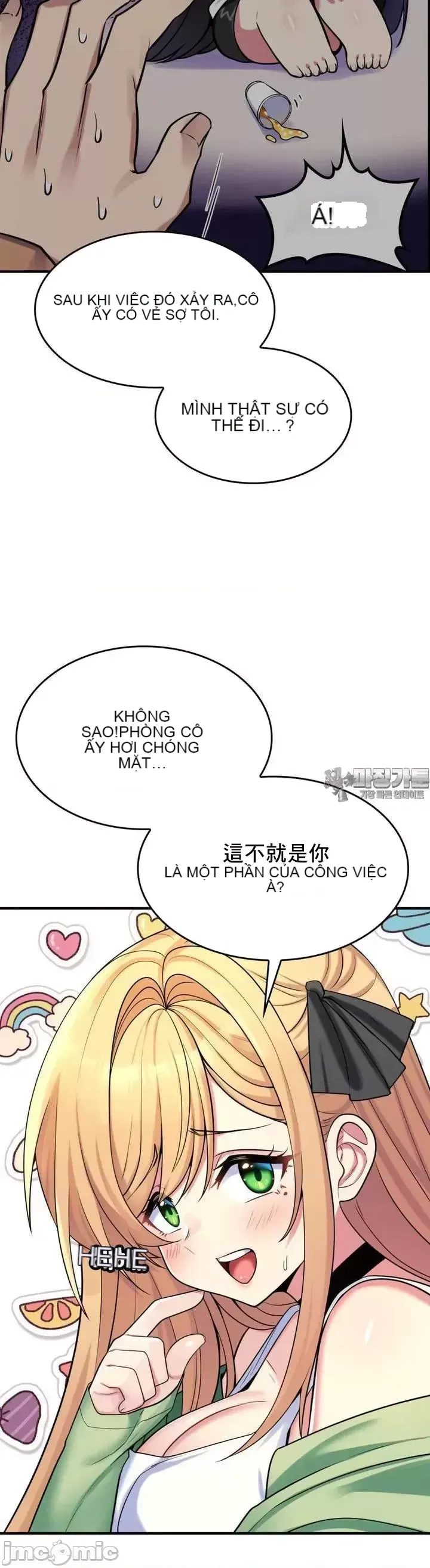 Cô dâu cho thuê của tôi/Chủ nhà vô tội, cô dâu xinh đẹp Chương 1-27